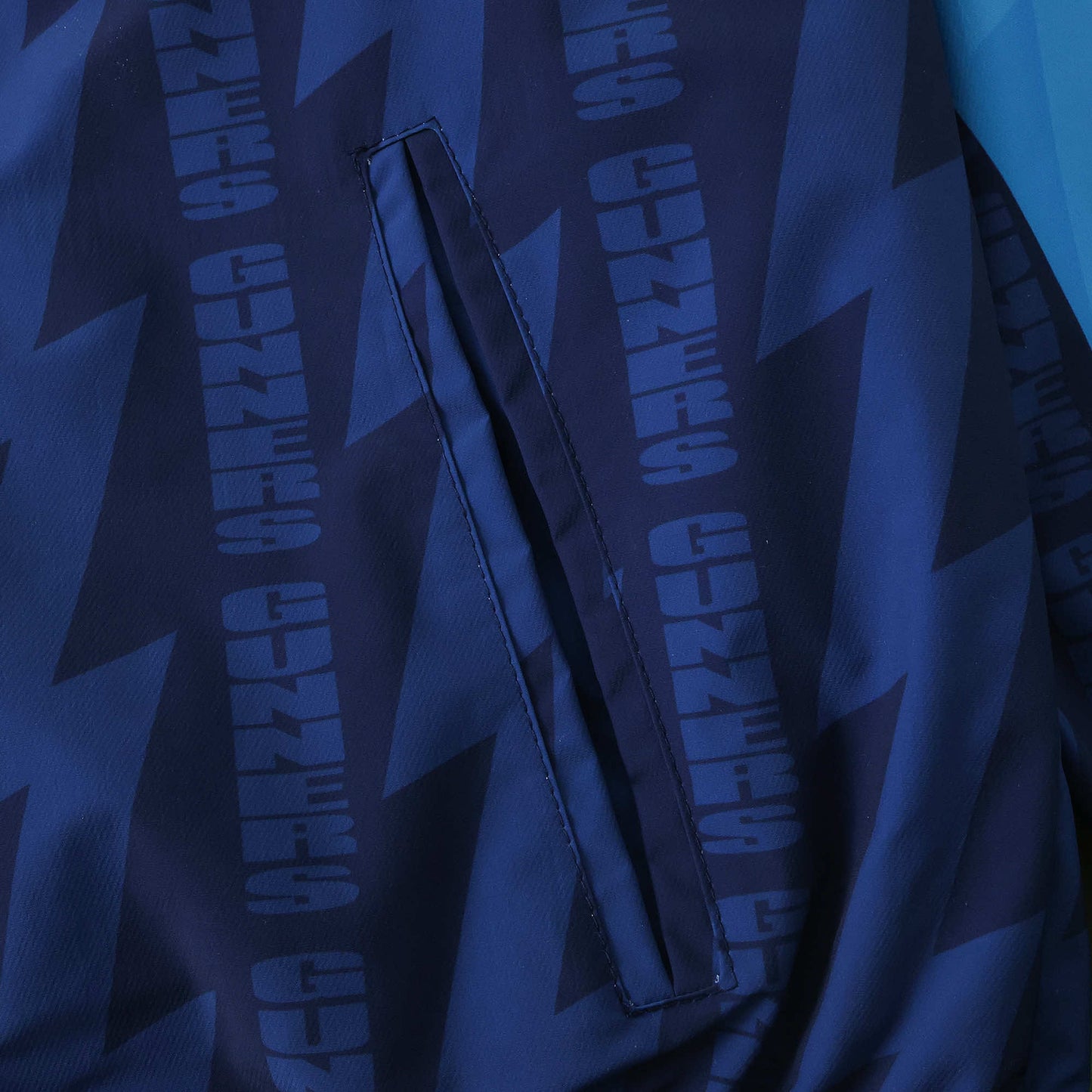 Arsenal 95/96 Windbreaker (Double-Sided)