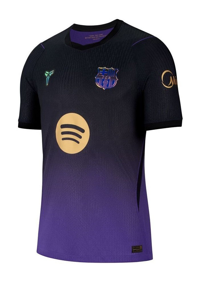 FC Barcelona 26/27 Away Jersey