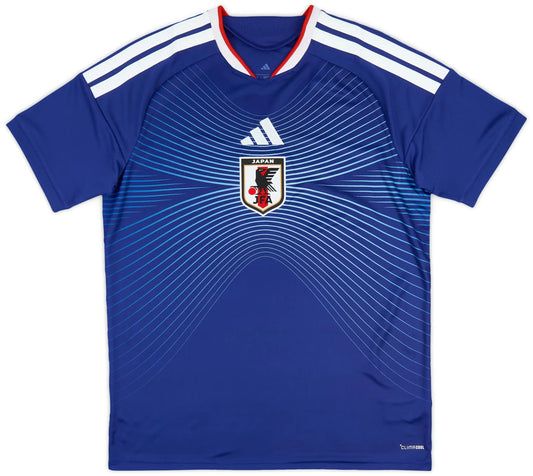 Japan 2016 Home Jersey - World Cup